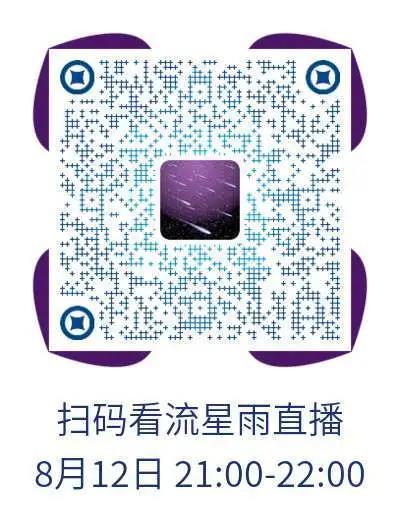微信图片_20200812185926.jpg