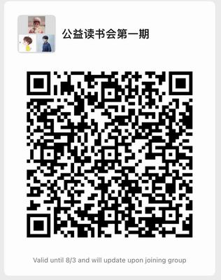 调整大小 微信图片_20220728175210.jpg