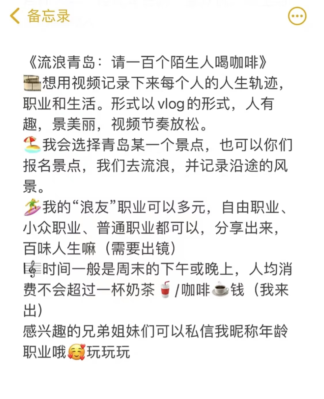 微信图片_20221123112338.jpg